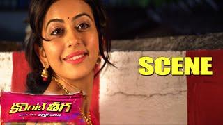 Manchu Manoj Fall In Love With Rakul Preet Singh  Current Theega Movie Scenes