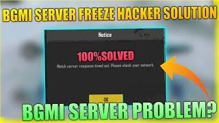 Bgmi Server Problem  Bgmi Server Did Not Respond  Bgmi Server Hacker Problem  Bgmi Server freeze