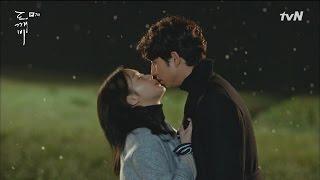 FMV 도깨비 Goblin  진 Jin - 너만 없다 Gone