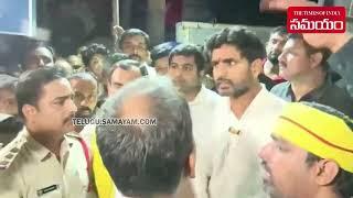 High Tension in Nara Lokesh Padayatra in Proddatur  Samayam Telugu