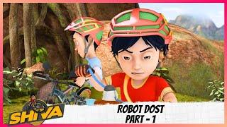 Shiva  शिवा  Robot Dost  Part 1 of 2