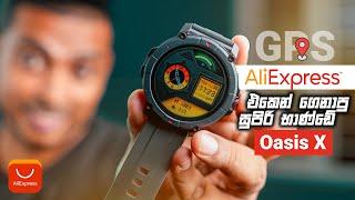 Masx Oasis X Calling Smart Watch in Sri Lanka
