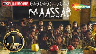 Maassab Full HD Movie  Sheetal Singh  Shiva Suryavanshi  Chandrabhushan Singh  Sohit Soni