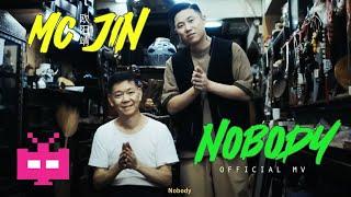欧阳靖发布《Nobody》MV#MCJIN