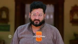 Padamati Sandhyaragam  Ep 561  Preview  Jun 3 2024  Jaya sri Sai kiran Anil  Zee Telugu