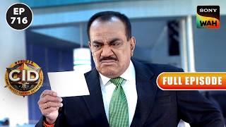 CID क्यों कर रही है एक Photo Studio की तलाश?  CID  सी.आई.डी.  6 Sep 2024