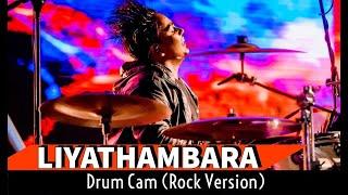 Drum Cam  Bonjo Fernando  Liyathambara Rock Version