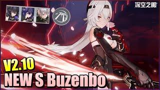 V2.10 THE SAKURA S BUZENBO  - Shinou TRIO CHAIN ULT Skin 【Aether Gazerエーテルゲイザー CN】