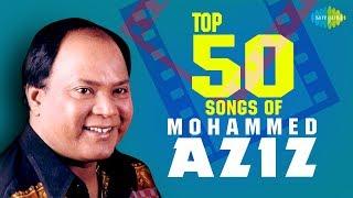 Top 50 songs of Mohammed Aziz  मुहम्मद अज़ीज़ के 50 गाने  HD Songs  One Stop Jukebox