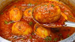 Egg Masala Curry May Ye Secret Ingredient Mix Kariye Aur Kamaal Dekhiye - Dhaba Style Egg Curry 