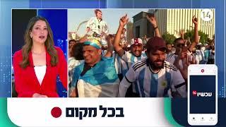 הצביעות זועקת לשמיים ליטל שמש על היחס של העולם לקטאר לעומת היחס לישראל