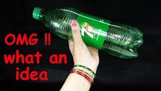 Empty plastic bottle craft idea  best out of waste  plastic bottle reuse idea  best diy