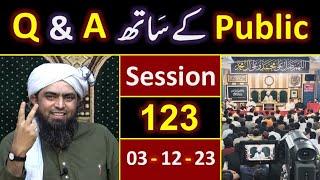 123_Public Q & A Session & Meeting of SUNDAY with Engineer Muhammad Ali Mirza Bhai 03-Dec-2023