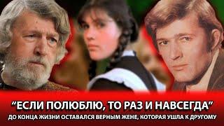 ОТНОШЕНИЯ РОДИТЕЛЕЙ БЫЛИ ДЛЯ МЕНЯ ПРИМЕРОМ