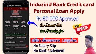 Indusind Bank Credit card  Personal Loan Apply full details in Tamil @Tech and Technics