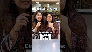 5⭐️ vs 1⭐️ BEST vs WORST Rated Dine-In Places review Food Challenge #thakursisters #shorts