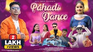 Pahadi Dance पहाड़ी डांस  Thakur Raghubir Singh  Latest Pahari Nonstop VIdeo Songs  Hati Swar