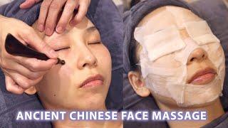 I Tried An Ancient Chinese Facial Massage *better than Gua Sha*