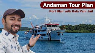 Andaman Tour package  Andaman Tour  Port Blair  Andaman and Nicobar islands tourism video