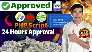 Google AdSense Approval Fixed  Google AdSense Approval kyse lein  AdSense Approval PHP Script Free