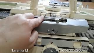 Продано. Brother KR830 нижняя фонтура