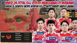 WWCD 26 KILL  BTR RV ON FIRE - UHIGH & GENFOS AUTO PANEN KILL • REALME LEAGUE S2