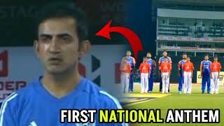 Gautam Gambhir got emotional while singing the first National Anthem with Indian Jersey in Ind vs SL