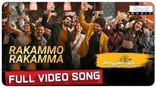 #Vaikunthapurramuloo - Rakammo Rakamma Full Video Song Tamil  Allu Arjun  Trivikram  Thaman S