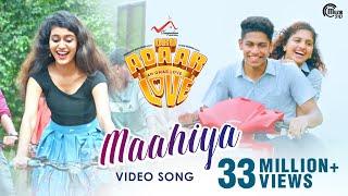 Oru Adaar Love  Maahiya Video Song  Noorin Shereef Roshan Priya Varrier Shaan Rahman Omar Lulu