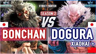 SF6  Bonchan Akuma vs Dogura Akuma & Xiaohai Akuma  SF6 High Level Gameplay