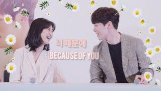 Seo yeji x kim junghyun sweet moments