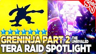 Greninja Part 2 - Feb 9th 2023 OVER - Tera Raid Spotlight for Pokemon Scarlet and Violet