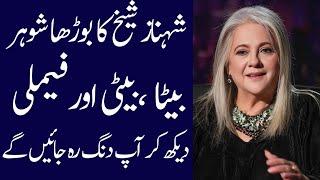 Shehnaz Sheikh biogrpahy 2024 age dramas family father husabnd children