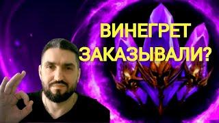 ОБСУЖДАЕМ НОВОЕ СЛИЯНИЕ СТАРТ С 30.09 СТРИМ НА VK PLAY 18+ RAID SHADOW LEGENDS#raid