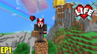 Minecraft X Life SMP Ep1 - you start with ONLY 1 heart