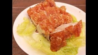 Crispy Pork Belly 脆皮烧肉Air Fryer Recipe空气炸锅食谱