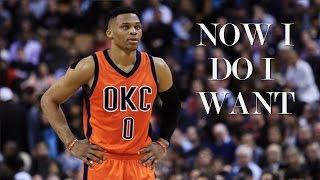 Russell Westbrook 2017 Motivational Mix NOW I DO WHAT I WANT ft. Lil Uzi Vert