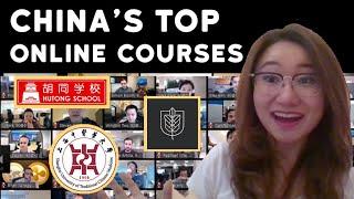 Chinas Top University Online Programs with Free Trials