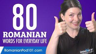 80 Romanian Words for Everyday Life - Basic Vocabulary #4