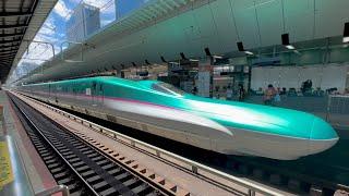 Riding the Japans Fastest Bullet Train l HAYABUSA First Class Seat 