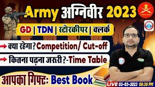 AGNIVEER ARMY GD TDN CLERK 2023  ARMY STUDY PLAN COMPETITION  CUT OFF ? BEST BOOK BY ANKIT SIR