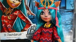 Monster High - Isi Dawndancer  Изи Даундэнсер - Brand-Boo Students  Обмен Монстрами- DJR52 CJC61