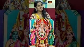 முருகனை இந்த கோலத்தில் வழிபடுங்கள் குடும்ப சண்டைகள் தீரும் - Palaru Swamigal