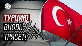Жители Турции выбегают из домов. Новые кадры землетрясения