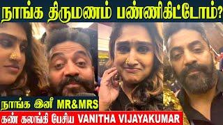 Vanitha Vijayakumar Emotional Speech - Marriage With Robert Master  Birthday Surprise  Mr & Mrs