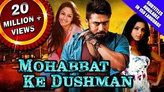 Mohabbat Ke Dushman Sillunu Oru Kaadhal Hindi Dubbed Full Movie  Suriya Jyothika Bhumika Chawla