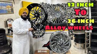 12 to 26 inch alloy wheels  surprise for Jimny alloy wheels  best alloy wheels shop in punjab