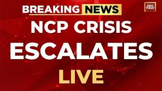 NCP Crisis Escalates  Ajit Pawar Meeting Today  Sharad Pawar And Ajit Pawar To Hold Key Meet