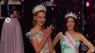 wtcN - Miss Turkey 2021 Finali İzliyor