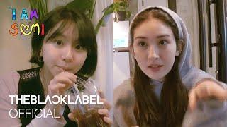 SUB SOMI  TWICE Chaeyoung’s Brunch Date ⎮소미와 트와이스 채영이의 브런치 데이트⎮솜털이 Special Clip.02 I AM SOMI’